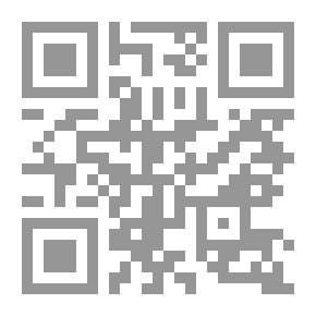 Qr Code معدية