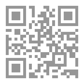 Qr Code الفروق النحوية