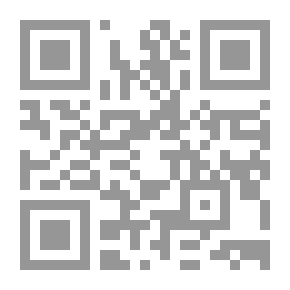 Qr Code عذاب القبر الموجبات والمنجيات