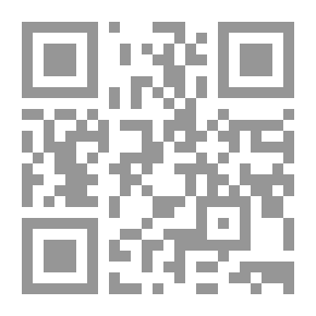 Qr Code عناق على ضفاف الحلم
