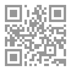 Qr Code الرد على ابن تيمية في الدعاء عند القبور وذكر من يتبرك بإجابة الدعاء عند قبره