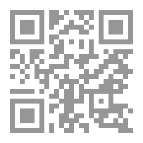 Qr Code Human Rights In Islam