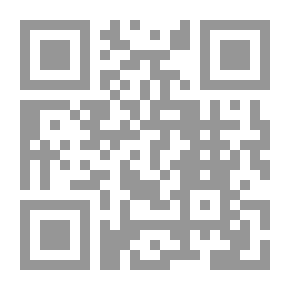 Qr Code إنفرادات أبي زهرة في تفسيره زهرة التفاسير