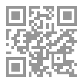 Qr Code أيام محمد علي .. التمايز الاجتماعي و توزيع فرص الحياة