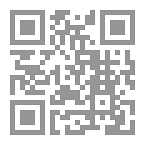 Qr Code The Double Traitor