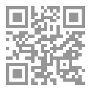 Qr Code نور الأنوار وسر أسرار أسماء الله الحسنى مع الصلاة على النبي المختار