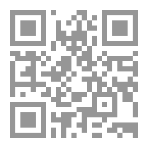 Qr Code الشعر العربي المعاصر : انشطار الذات وفتنة الذاكرة
