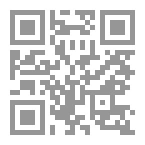 Qr Code وصيتي