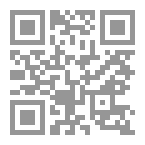 Qr Code البحر المحيط -