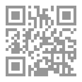 Qr Code سيرة سيدة نساء العالمين بأسلوب قصصي شيق للشباب