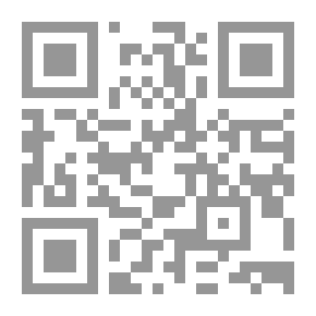 Qr Code In Lebanon's Historical Identity