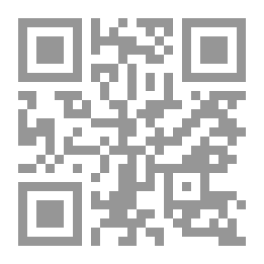 Qr Code حياة وخطابات لافكاديو هيرن ، المجلد الأول