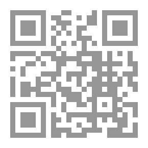 Qr Code لونا والقطة الصغيرة