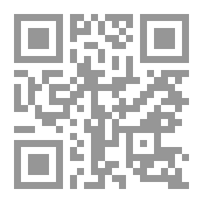 Qr Code سليمان عليه السلام - الجزء الرابع: وفي موته آية