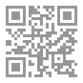 Qr Code تقاسيم على وتر منفرد ؛ حين نرى ونقرأ ونكتب