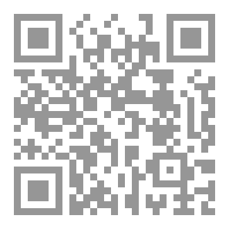Qr Code Vocabulary Task 4