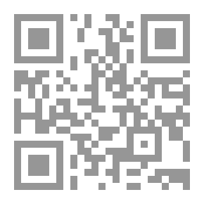 Qr Code المجتمع العربى وظاهرة العولمة