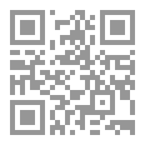 Qr Code جواز سفر المانيا