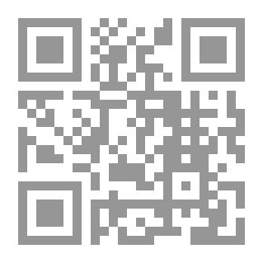 Qr Code الاستشعار عن بعد وتطبيقاته/ الصور الجوية