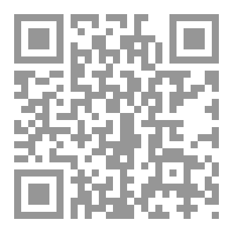 Qr Code 20 عالما آخر I