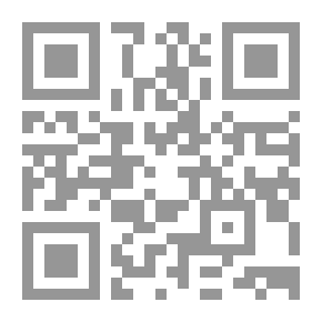 Qr Code Imam Al-Ghazali (450 - 505 AH): Studies And Research