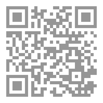 Qr Code علامات الاستفهام