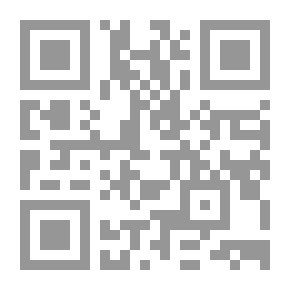 Qr Code حماية برامج الكومبيوتر ؛ الأساليب والثغرات
