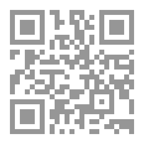 Qr Code الحركة الشعرية في حلب في القرن الحادي عشر الهجري