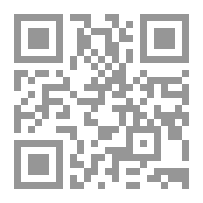 Qr Code محكمة الموت