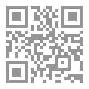 Qr Code أفكار لأزمنة الحرب والموت لـ سيغموند فرويد