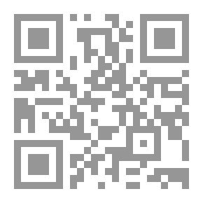 Qr Code منهج الجواب في آليات تحليل الخطاب