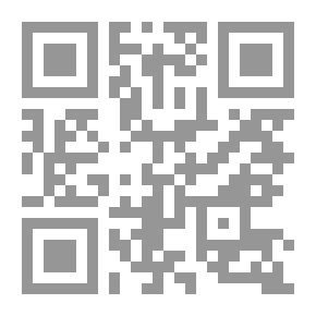 Qr Code معجم ديانات وأساطير العالم الجزء الأول