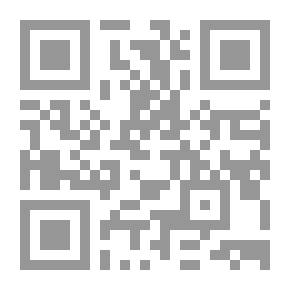 Qr Code اقتصاديات وتمويل التعليم