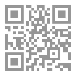 Qr Code رياض الصالحين (متن)