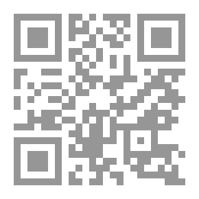 Qr Code بناء المواد والانشطة التدريبية Building Training Material and Activities مرجع مساندة للمدربين والمشتغلين في بناء وتطوير وتقويم المواد والانشطة التدريبية والتعليمية