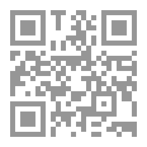 Qr Code Scientific Interpretations And Additions