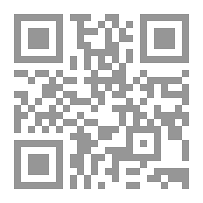 Qr Code مي زيادة: سيرة حياتها وأدبها وأوراق لم تنشر