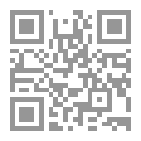 Qr Code Carpentry Work In Ancient Egypt - The Carpenter Of Architecture