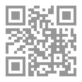 Qr Code علاج الكهوف الرئوية بالتفريغ