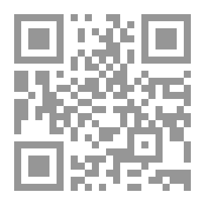 Qr Code المنهجية العامة للتعريب المواكب