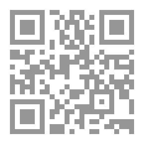 Qr Code Prize Money Sailor's Knots, Part 10.