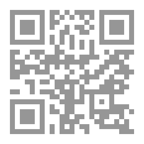 Qr Code الدودة الهائلة فرانتس كافكا