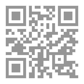 Qr Code Old Arabic Poetry Eyes - Part 4 Favorites