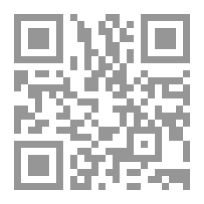 Qr Code مصادر القانون الفريزية