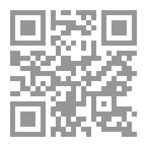 Qr Code Shi'an Chin (Shia In China)