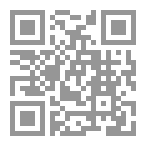 Qr Code النوبي