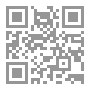 Qr Code همسات نبوية إلى حواء..