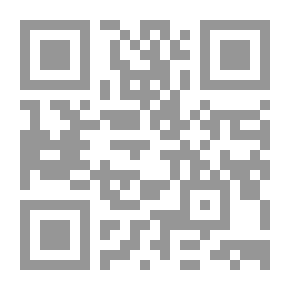 Qr Code ترويض الشخصيات البشرية