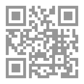 Qr Code شكرًا لك
