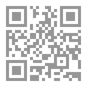 Qr Code ايماءات